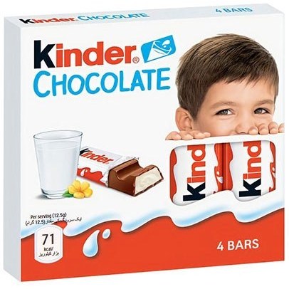 شکلات کیندر kinder  کودک 50 گرمی